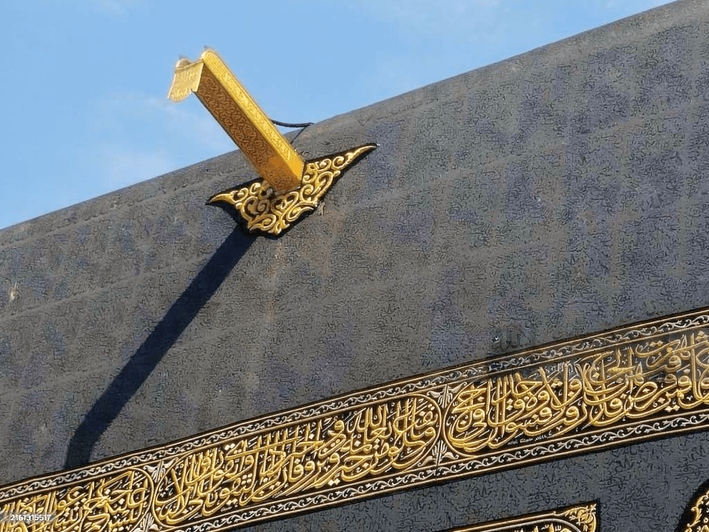 7 Nights December Umrah Package | 4 Star Package